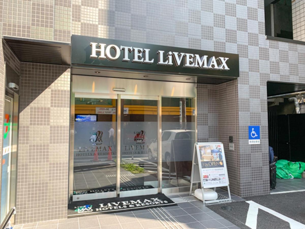 Hotel Livemax Shinjuku Kabukicho — Fotos 1
